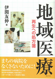 wn-Đւ̏-x